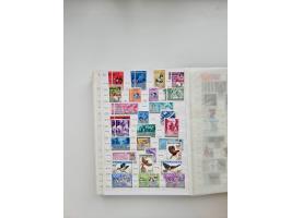 1854/2000 (ca.), large overseas mint never hinged/unused and used accumulation with duplicates, noted China, USA, India, Fren