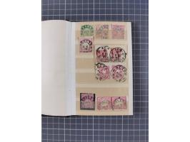 1866/76, kleine alte Partie mit etwa 70 Marken und Briefstücken und 22 Briefen und Ganzsachen, dabei "GRAUDENZ, "HERFORD", "L