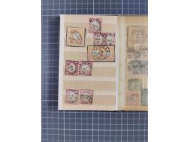 1866/76, kleine alte Partie mit etwa 70 Marken und Briefstücken und 22 Briefen und Ganzsachen, dabei "GRAUDENZ, "HERFORD", "L