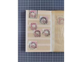 1866/76, kleine alte Partie mit etwa 70 Marken und Briefstücken und 22 Briefen und Ganzsachen, dabei "GRAUDENZ, "HERFORD", "L