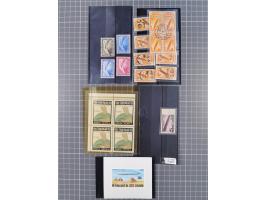 1926/80 (ca), lot with mostly unused and used airmails and Zeppelin stamps, with u.o. German 1 and 2 M. Polarfahrt unused wit