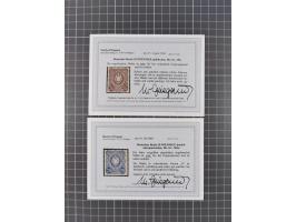 1872/1932, ungebrauchte und postfrische Sammlung inkl. Dienstmarken mit vielen besseren und kpl. Ausgaben, Farben, Wasserzeic