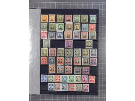 1941/45, collection in thick album, with focus on China, including northern China specified by various provincial imprints, s