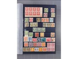 1941/45, collection in thick album, with focus on China, including northern China specified by various provincial imprints, s