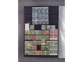 1941/45, collection in thick album, with focus on China, including northern China specified by various provincial imprints, s