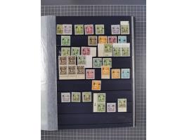 1941/45, collection in thick album, with focus on China, including northern China specified by various provincial imprints, s