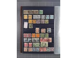 1941/45, collection in thick album, with focus on China, including northern China specified by various provincial imprints, s