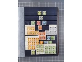 1941/45, collection in thick album, with focus on China, including northern China specified by various provincial imprints, s