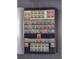 1941/45, collection in thick album, with focus on China, including northern China specified by various provincial imprints, s