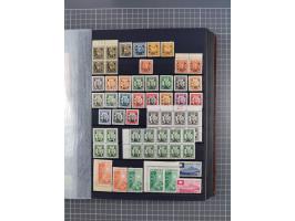 1941/45, collection in thick album, with focus on China, including northern China specified by various provincial imprints, s