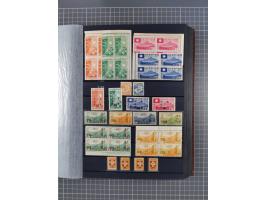 1941/45, collection in thick album, with focus on China, including northern China specified by various provincial imprints, s