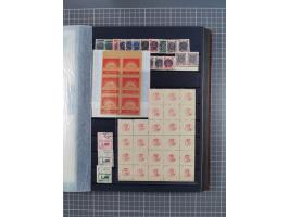 1941/45, collection in thick album, with focus on China, including northern China specified by various provincial imprints, s