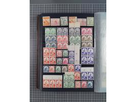 1941/45, collection in thick album, with focus on China, including northern China specified by various provincial imprints, s