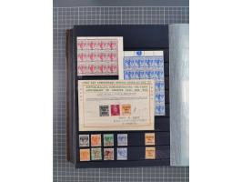 1941/45, collection in thick album, with focus on China, including northern China specified by various provincial imprints, s