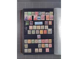 1941/45, collection in thick album, with focus on China, including northern China specified by various provincial imprints, s