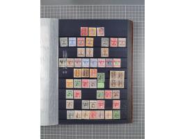 1941/45, collection in thick album, with focus on China, including northern China specified by various provincial imprints, s