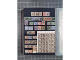 1941/45, collection in thick album, with focus on China, including northern China specified by various provincial imprints, s