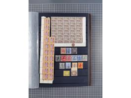 1941/45, collection in thick album, with focus on China, including northern China specified by various provincial imprints, s