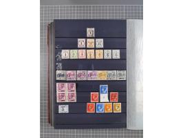 1941/45, collection in thick album, with focus on China, including northern China specified by various provincial imprints, s