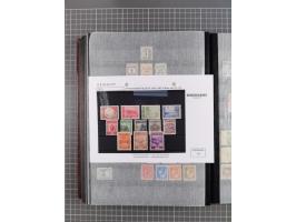 1941/45, collection in thick album, with focus on China, including northern China specified by various provincial imprints, s