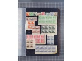 1941/45, collection in thick album, with focus on China, including northern China specified by various provincial imprints, s