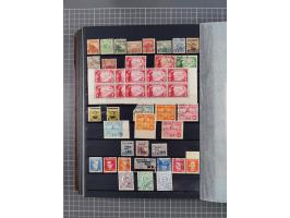 1941/45, collection in thick album, with focus on China, including northern China specified by various provincial imprints, s