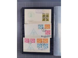 1941/45, collection in thick album, with focus on China, including northern China specified by various provincial imprints, s