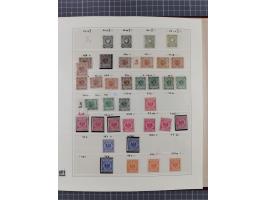 1872/1932, interessante ungebrauchte und postfrische Spezialsammlung inkl. Dienstmarken ab Mi.-Nr. 1 FLZr7 ungebraucht (FB Br