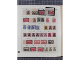 1872/1932, interessante ungebrauchte und postfrische Spezialsammlung inkl. Dienstmarken ab Mi.-Nr. 1 FLZr7 ungebraucht (FB Br