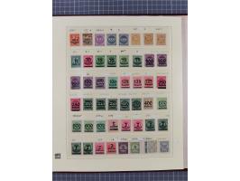 1872/1932, interessante ungebrauchte und postfrische Spezialsammlung inkl. Dienstmarken ab Mi.-Nr. 1 FLZr7 ungebraucht (FB Br