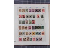 1872/1932, interessante ungebrauchte und postfrische Spezialsammlung inkl. Dienstmarken ab Mi.-Nr. 1 FLZr7 ungebraucht (FB Br