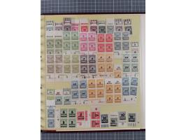 1872/1932, interessante ungebrauchte und postfrische Spezialsammlung inkl. Dienstmarken ab Mi.-Nr. 1 FLZr7 ungebraucht (FB Br