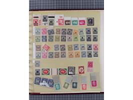 1872/1932, interessante ungebrauchte und postfrische Spezialsammlung inkl. Dienstmarken ab Mi.-Nr. 1 FLZr7 ungebraucht (FB Br