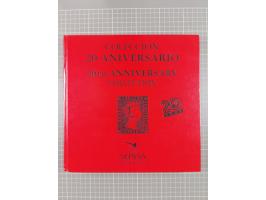 2000: 20TH ANNIVERSARY COLLECTION, AFINSA AUCTIONS, in good condition