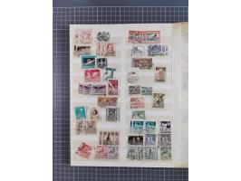 1918/89 (ca.), mint never hinged/unused and mostly used collection with duplicates, including Polish areas, Schlesien, etc., 