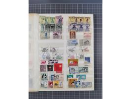 1918/89 (ca.), mint never hinged/unused and mostly used collection with duplicates, including Polish areas, Schlesien, etc., 