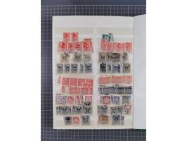 1918/89 (ca.), mint never hinged/unused and mostly used collection with duplicates, including Polish areas, Schlesien, etc., 