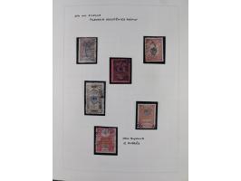 1913/68 (ca.), unused and used collection with some covers, including Forerunners, Provisional issue Korce, Argyrokastron Epi