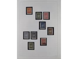 1913/68 (ca.), unused and used collection with some covers, including Forerunners, Provisional issue Korce, Argyrokastron Epi