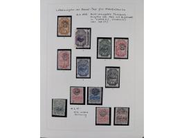 1913/68 (ca.), unused and used collection with some covers, including Forerunners, Provisional issue Korce, Argyrokastron Epi