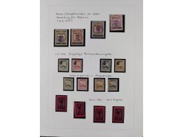 1913/68 (ca.), unused and used collection with some covers, including Forerunners, Provisional issue Korce, Argyrokastron Epi