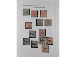 1913/68 (ca.), unused and used collection with some covers, including Forerunners, Provisional issue Korce, Argyrokastron Epi