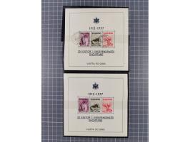 1913/68 (ca.), unused and used collection with some covers, including Forerunners, Provisional issue Korce, Argyrokastron Epi