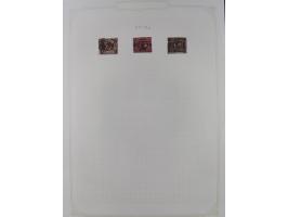 1840/1918, "ALL ARABIC CANCELLATIONS COLLECTION" on old selfmade album pages according to Brandt &amp; Ceylan Types, starting