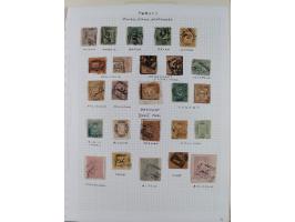 1840/1918, "ALL ARABIC CANCELLATIONS COLLECTION" on old selfmade album pages according to Brandt &amp; Ceylan Types, starting