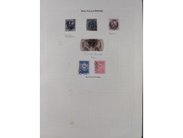 1840/1918, "ALL ARABIC CANCELLATIONS COLLECTION" on old selfmade album pages according to Brandt &amp; Ceylan Types, starting