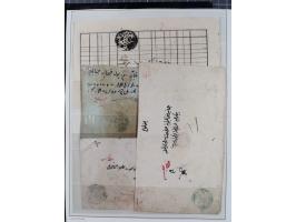 1840/1918, "ALL ARABIC CANCELLATIONS COLLECTION" on old selfmade album pages according to Brandt &amp; Ceylan Types, starting
