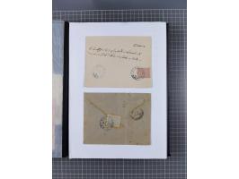 GREEK OCCUPATIONS &amp; LOCALS: 1859/1942 (ca.), mint never hinged/unused and used collection with 24 covers, many duplicates