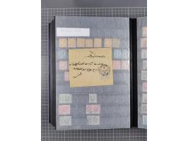 GREEK OCCUPATIONS &amp; LOCALS: 1859/1942 (ca.), mint never hinged/unused and used collection with 24 covers, many duplicates