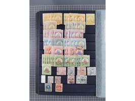 GREEK OCCUPATIONS &amp; LOCALS: 1859/1942 (ca.), mint never hinged/unused and used collection with 24 covers, many duplicates